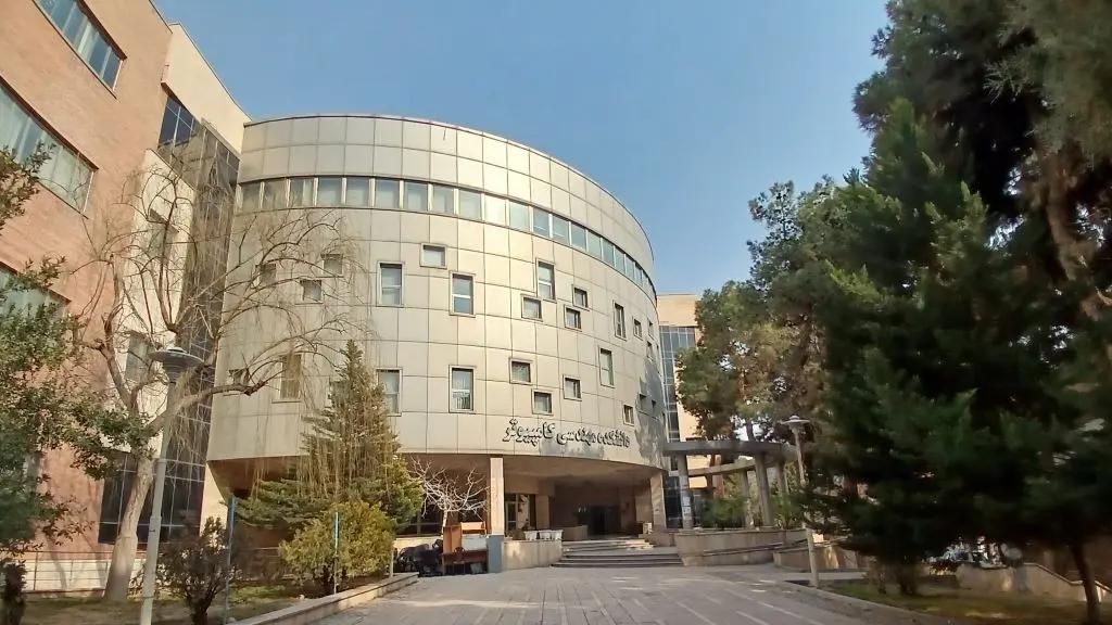 Main gate of Iran University of Science and Technology (IUST) in Tehran, Iran.