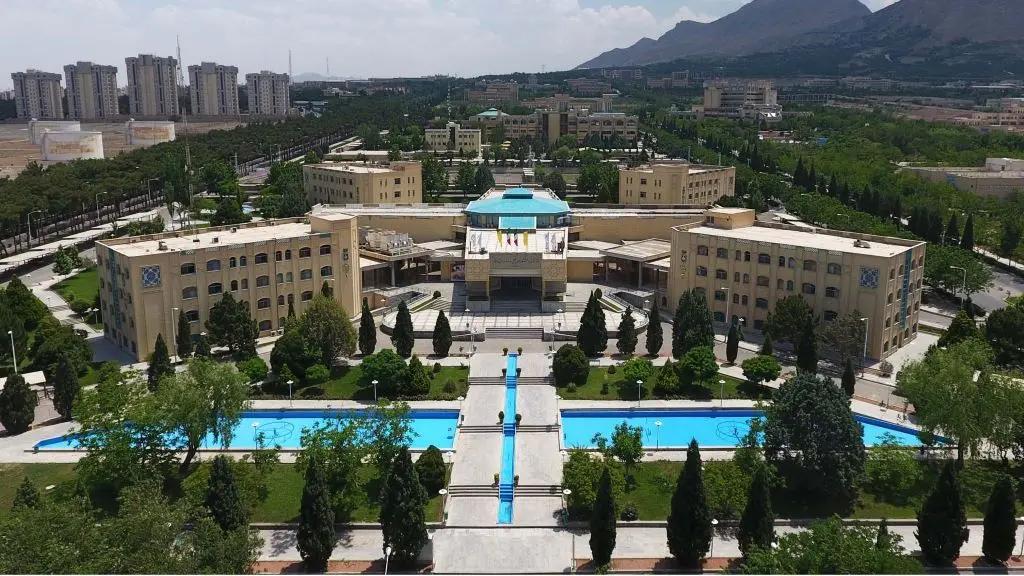 Aerial view of Isfahan University of Medical Sciences campus