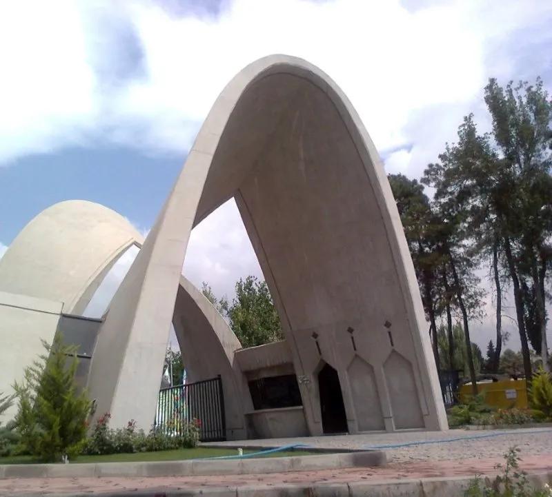 Iran University of Science and Technology